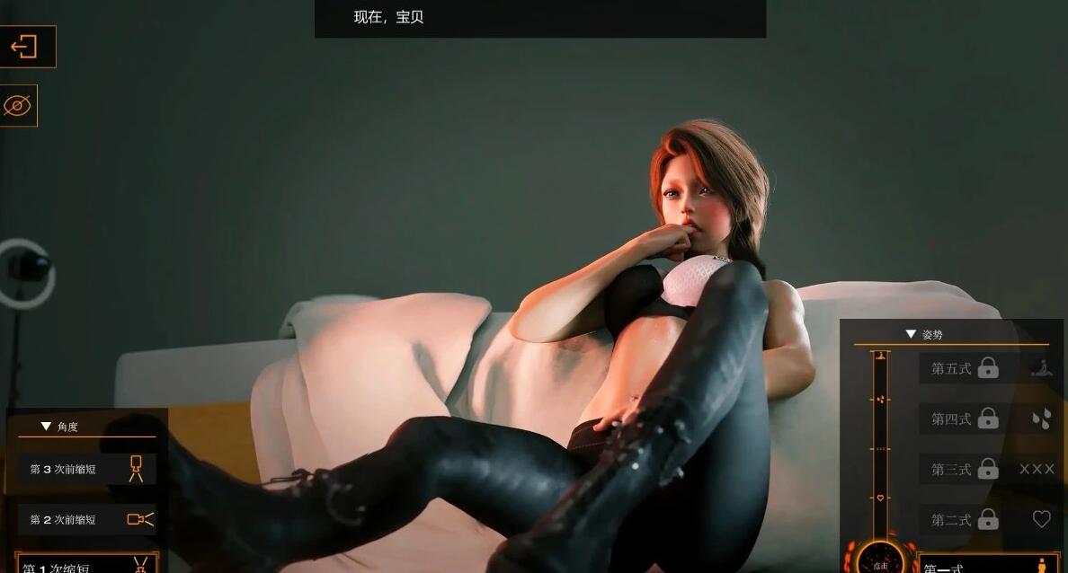 【PC/3D/SLG/中文】电影世界:爱情故事 STEAM官方中文版+DLC【1.8G】