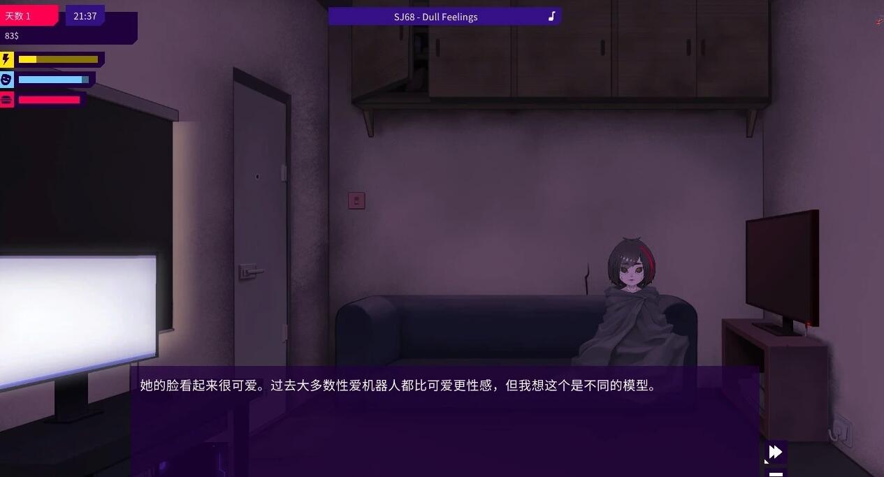 【SD/2D/SLG/中文】我的反乌托邦机器人女友 V0.87.10 双端官中步兵版【1.7G】