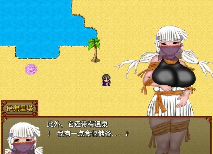 【PC/2D/RPG/汉化】异世界征服型RPG~催○魔王与绝对的勇者 云汉化版【2.4G】