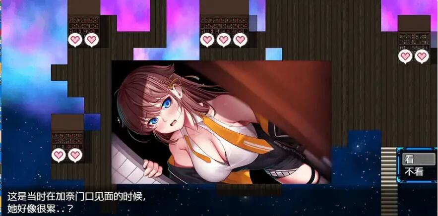 【PC/2D/神作RPG/中文/NTR】除灵猎人：第零羔羊 Nebel Geisterjager V2.15 STEAM官中版+DLC【1.5G】