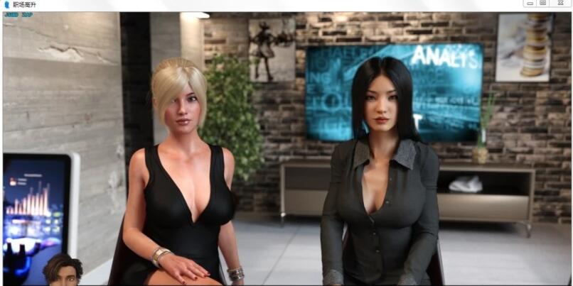 【SD/3D/欧美SLG/汉化/动态】职场高升:HighRiseClimb V0.92a 双端精翻汉化版【12G】