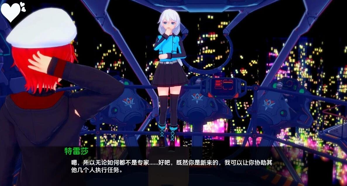 【SD/3D/SLG/汉化】舰长(船长) CaptainVRse 第一章 双端汉化完结版【4G】
