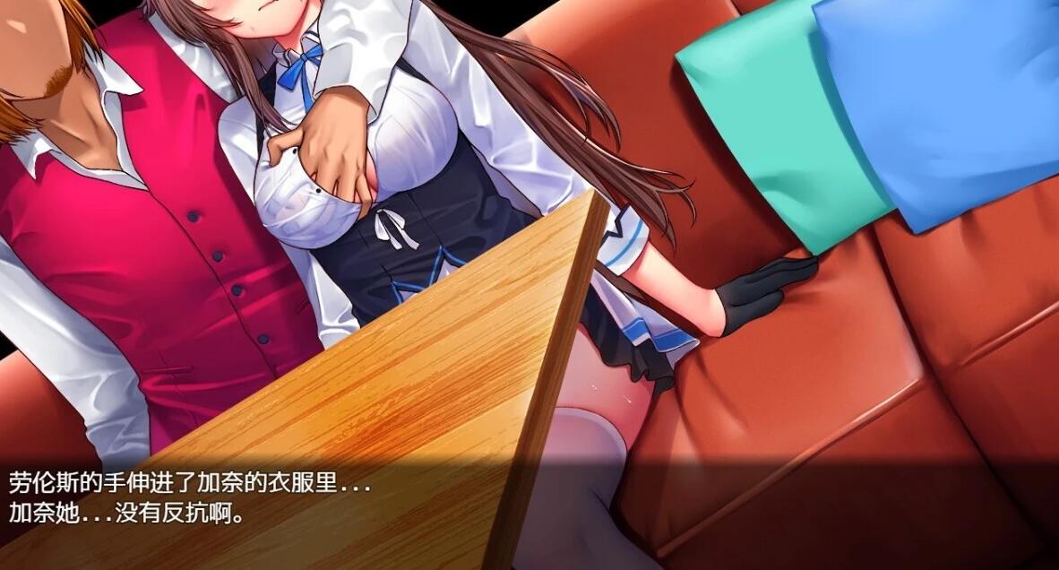 【PC/2D/神作RPG/中文/NTR】除灵猎人：第零羔羊 Nebel Geisterjager V2.15 STEAM官中版+DLC【1.5G】