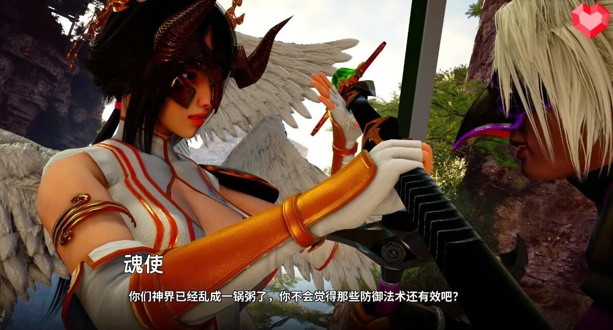 【SD/3D/亚风SLG/汉化】跨界-跨领域:CrossRealms V0.1.2 双端汉化版【2.1G】