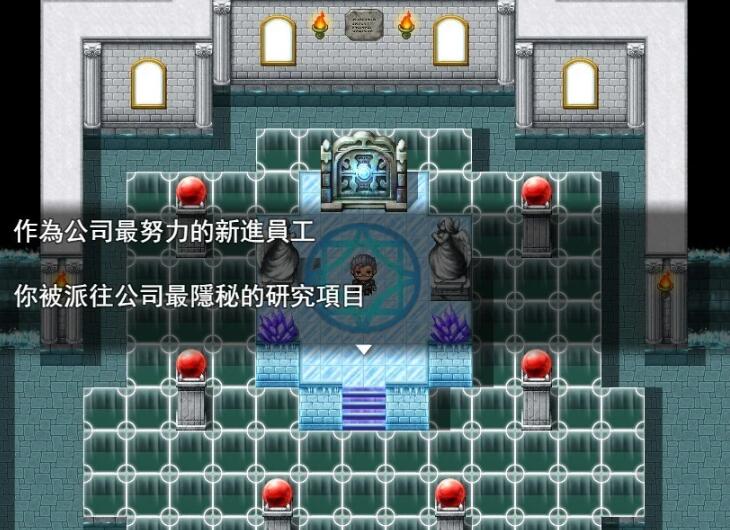 【PC/2D/RPG/中文】幻兽研究所 DL官方中文版【500M】