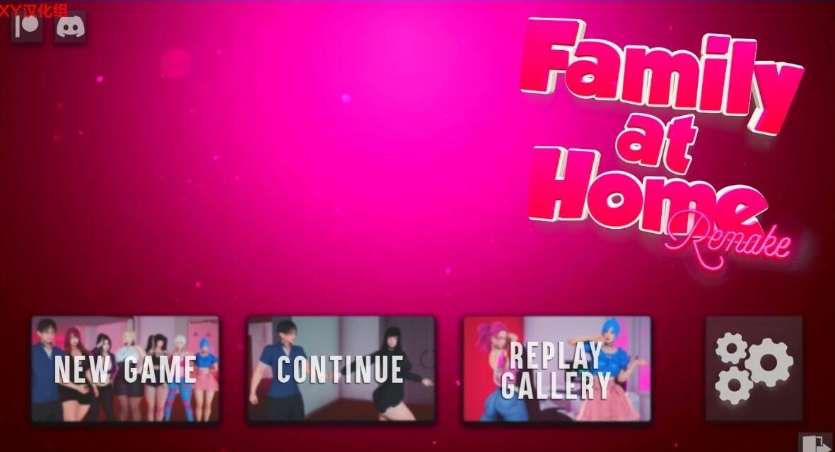 【SD/3D/亚洲SLG/汉化】家庭重制版Family at Home Remake E2P3 双端AI汉化版【3.8G】