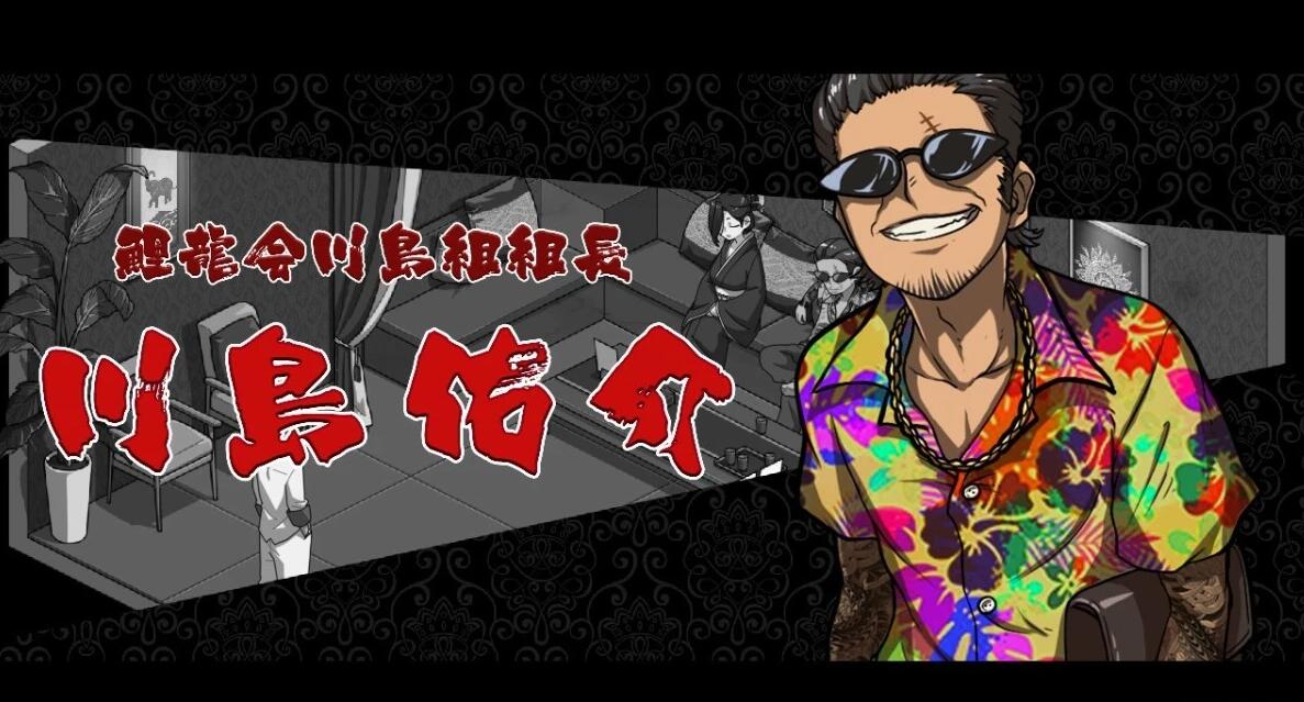 【PC/SLG/NTR/汉化】护身术道场续作-古式情欲按摩店/情欲の古式マッサージ店 -裏サービスにハマる母娘たち- 健身房DLC V1.96 DL官方中文修复版【1.2G】