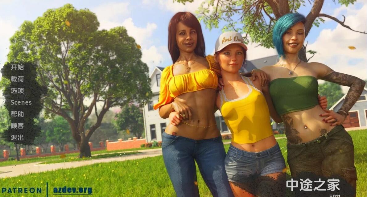 【SD/欧美SLG/汉化/动态】中途之家 Halfway House Ep.11-Bonus7-8 双端汉化版【3.9G】