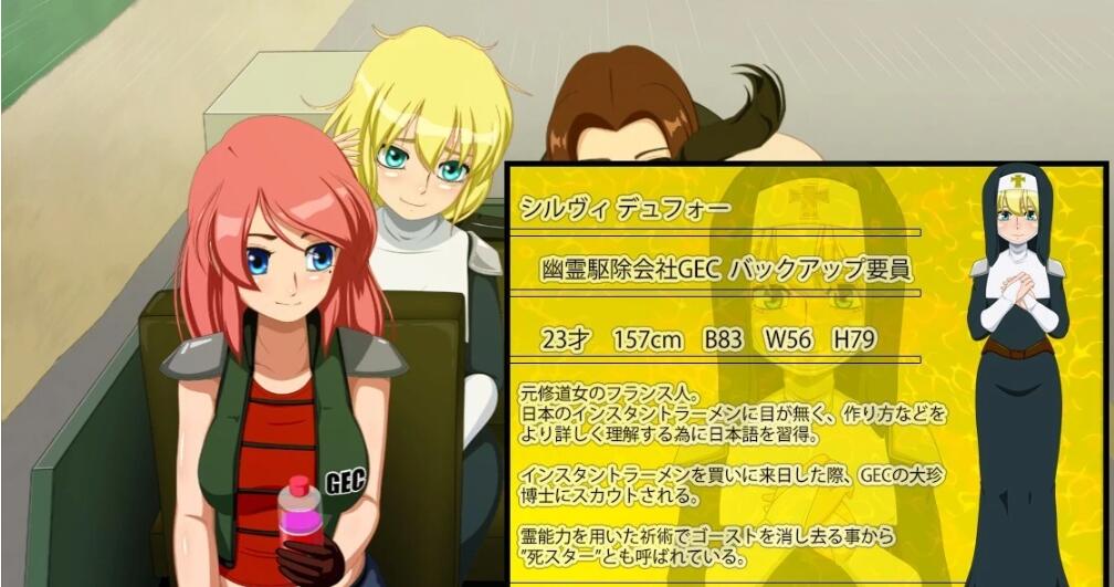 【PC/2D/RPG/汉化】恶灵退治5 V1.1 云翻汉化版【1G】
