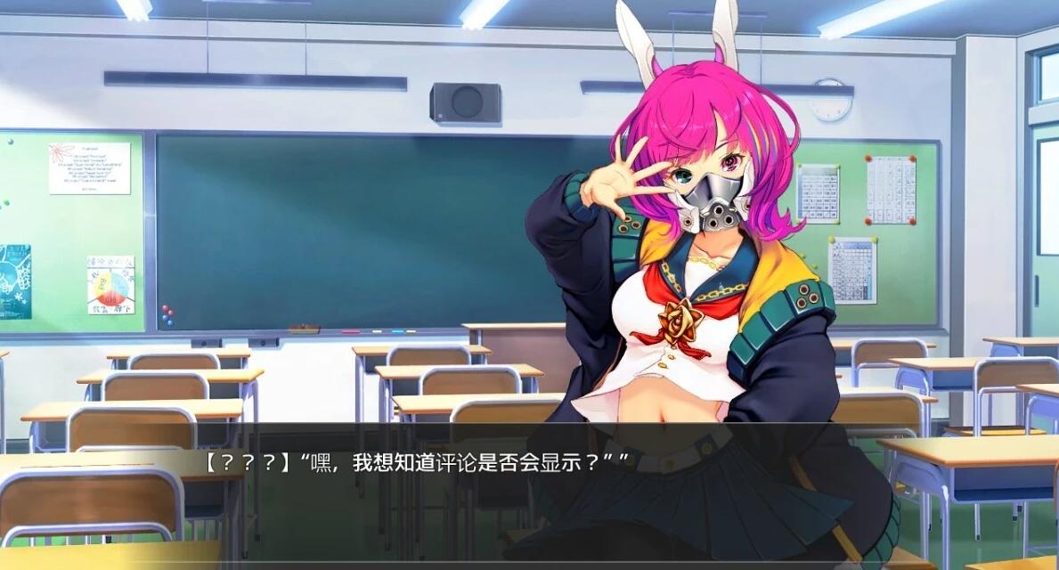 【PC/2D/SLG/中文/动态】Vtuber Hack Append 0+1+2 DL官方中文版【57G】