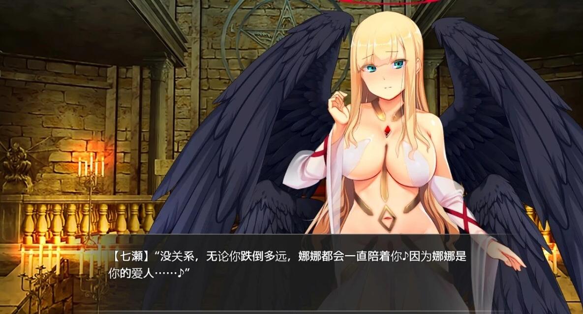 【PC/2D/SLG/中文/动态】Vtuber Hack Append 0+1+2 DL官方中文版【57G】