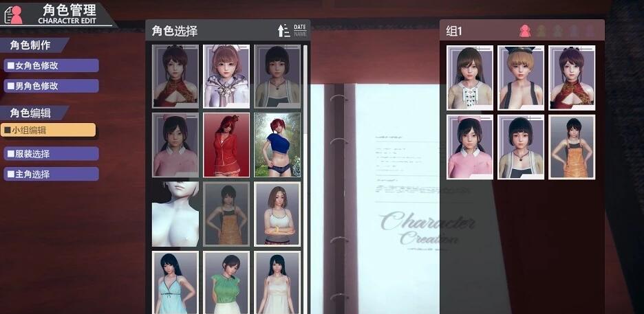 【PC/3D/神作SLG/中文】HS2 HoneySelect2 R15 甜心选择2 甜蜜选择2 超大型扩展DLC+精翻+解码+插件【112G】