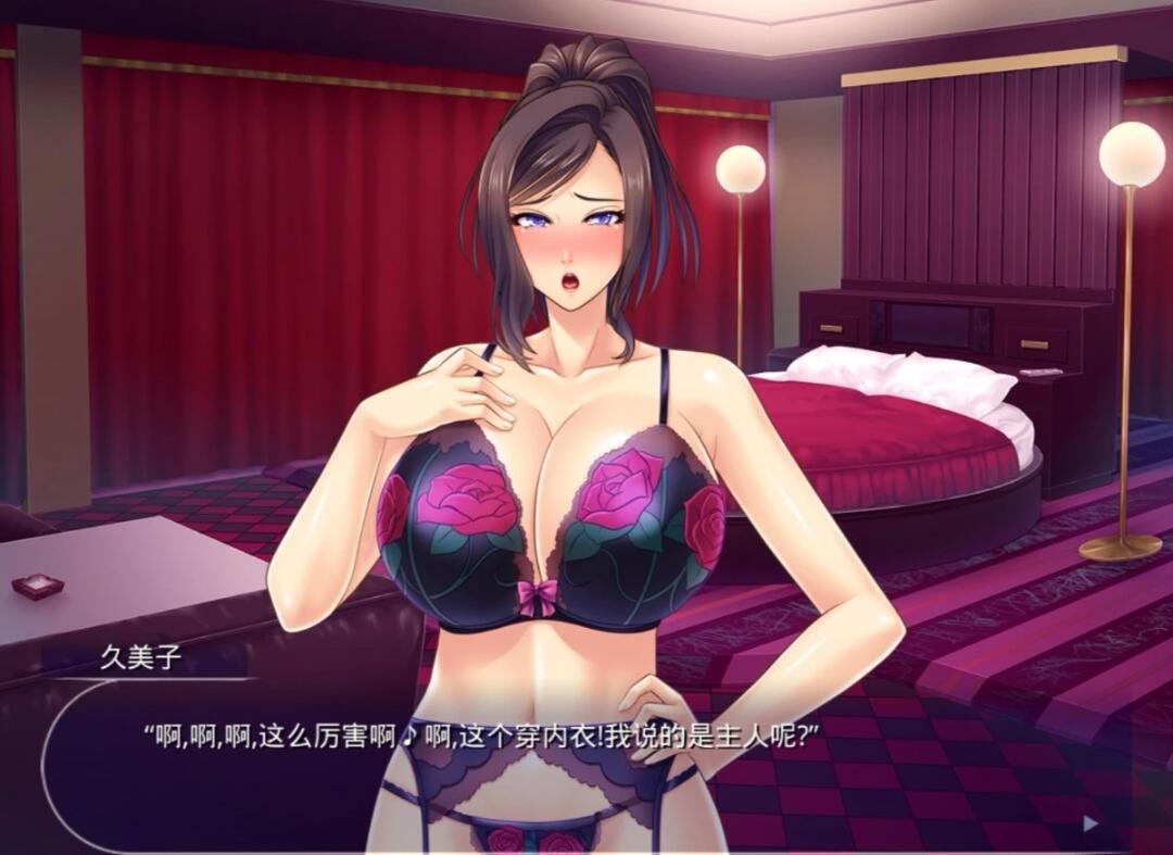 【SD/2D/拔作ADV/汉化】对霸凌者的抖S母亲进行的制裁 双端云翻版+CG【310M】