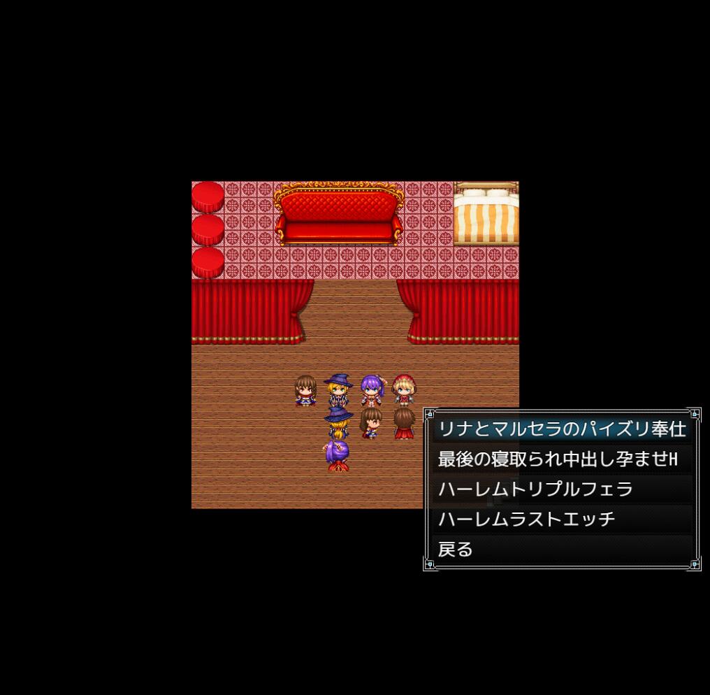 【PC/2D/RPG/汉化】沙漠之雪 砂漠の雪AI汉化挂载版+全回想存档【1.5G】