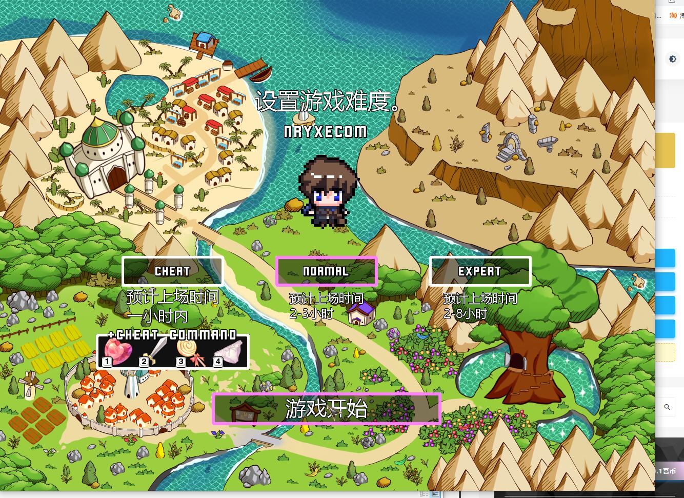 【PC/2D/SLG/汉化】异世界H冒险RPG:内部发射升级!官方中文版+存档【4.3G】