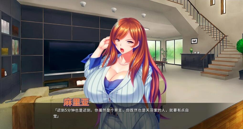 【PC/2D/ADV/中文】整个小镇都是我的受○后宫!V1.2.1 STEAM官方中文版【2G】