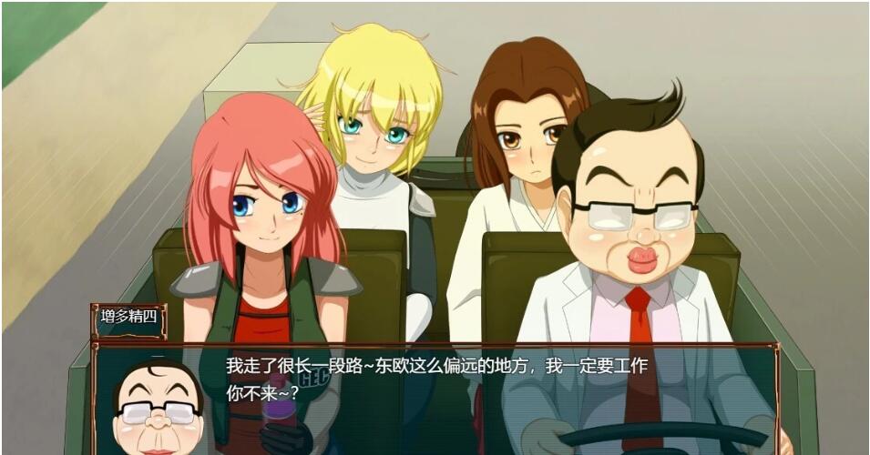 【PC/2D/RPG/汉化】恶灵退治 2+3+4+5 精翻汉化版【2G】