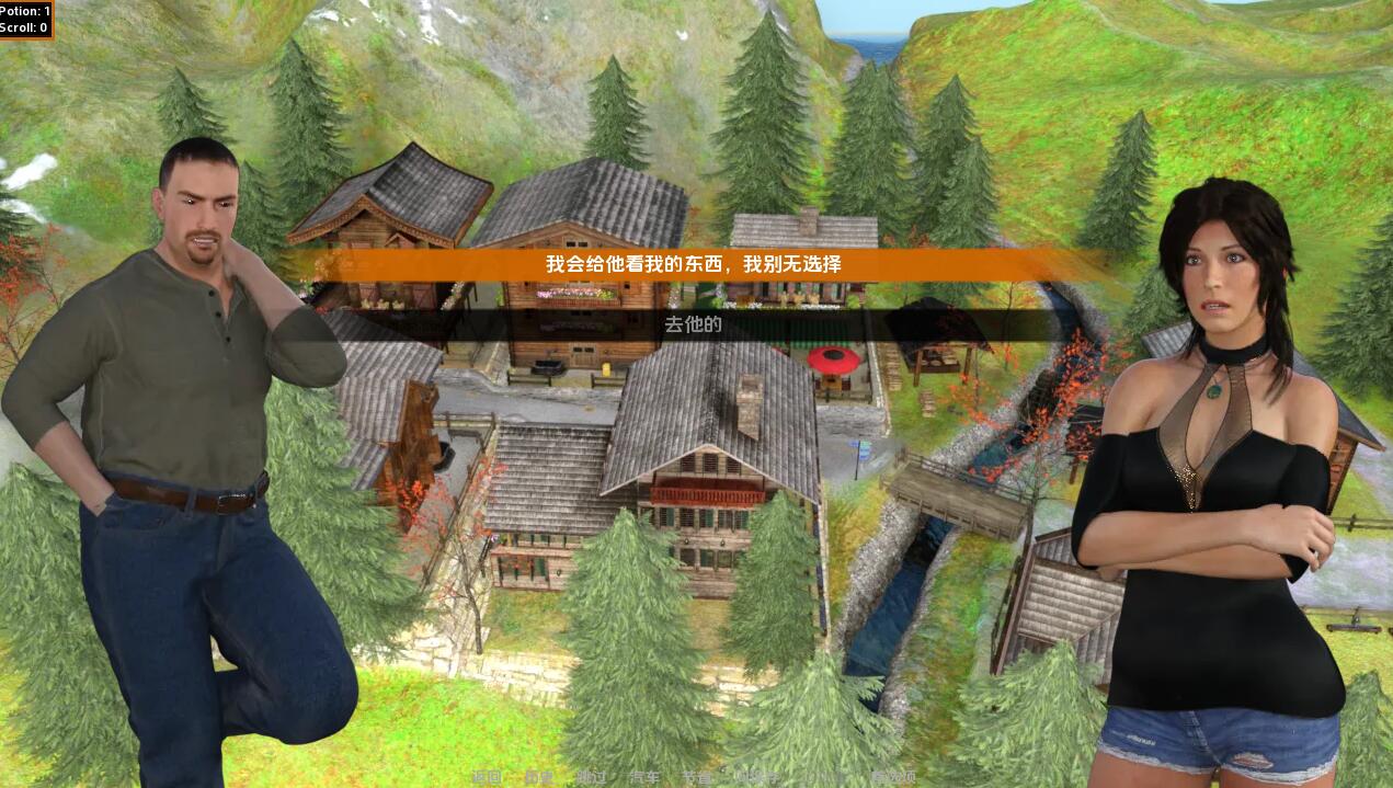 【SD/欧美/SLG/汉化】克拉拉和魔戒 Clara and the magicring-1.0.4 PC+安卓汉化版【700M】