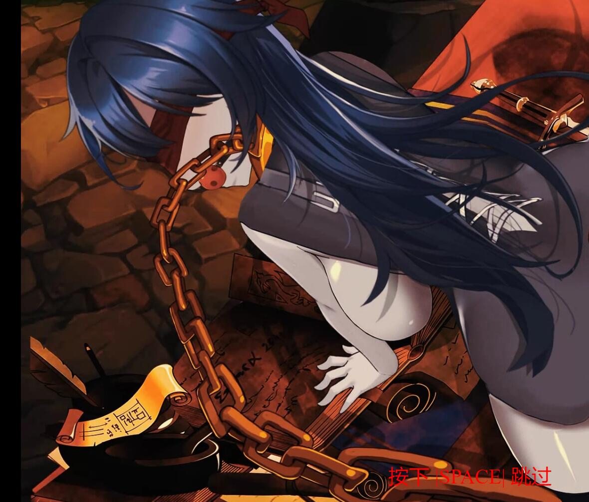【PC/2D/ACT/汉化】烛魔 Candle Daemon 官方中文步兵版【7.1G】
