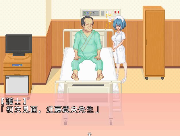【PC/2D/像素SLG/汉化】2D像素耻辱病房T教小护士成为RBQ精翻新汉化版动态CV【400M】