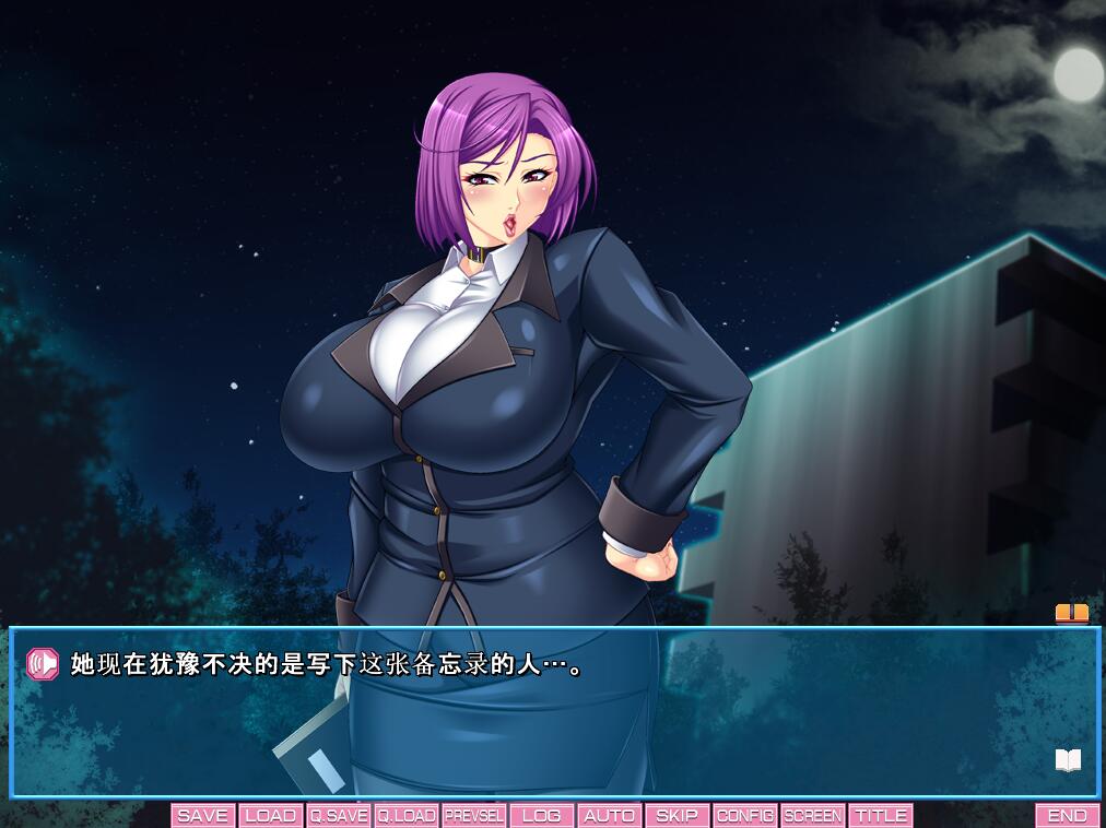 【PC/2D/SLG/中文】姬岛学园姐妹校~堕落的教室 汉化版【1G】
