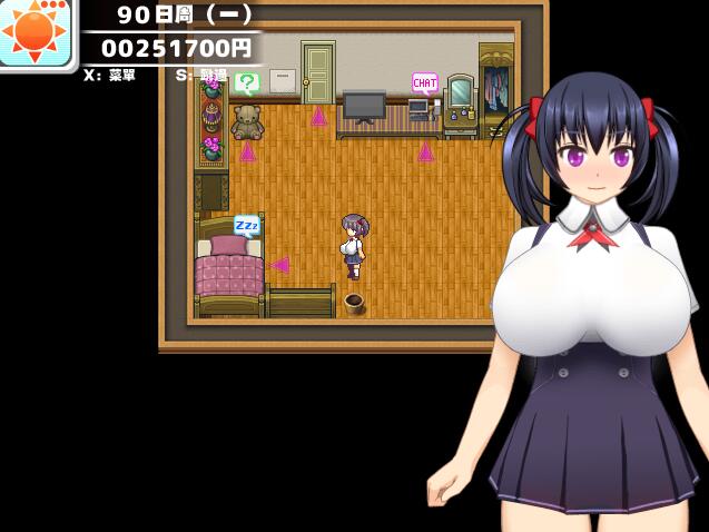 【PC/2D/RPG/中文】超涩网络聊天小姐姐千里酱 精翻完整汉化版全CG存档【800M】