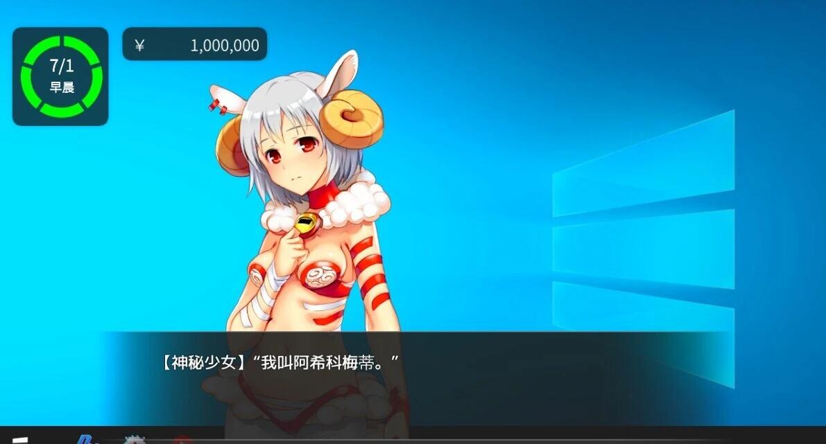 【PC/2D/SLG/中文/动态】Vtuber Hack Append 0+1+2 DL官方中文版【57G】
