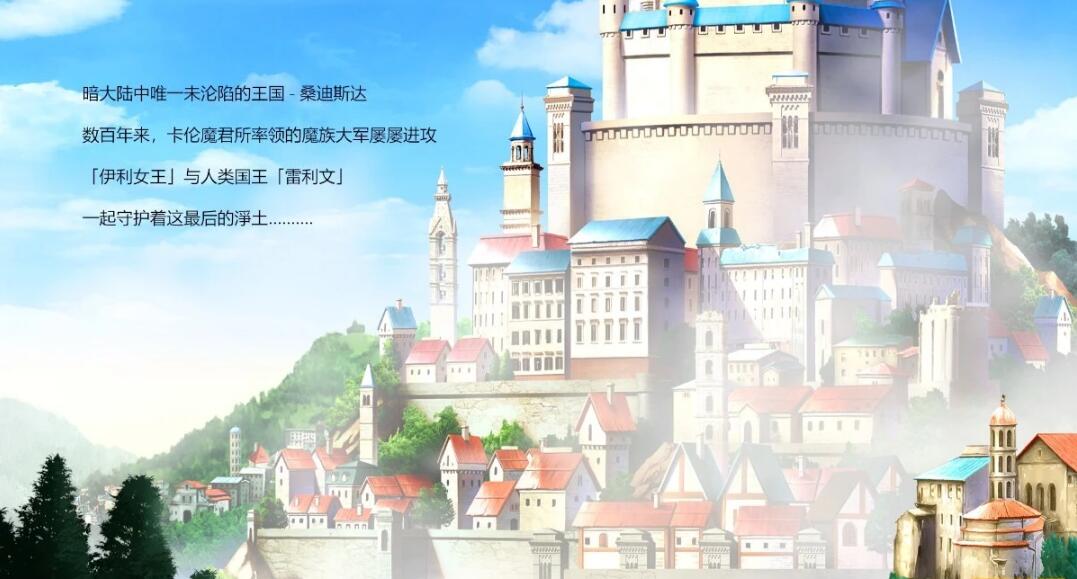 【PC/2D/地牢SLG/中文/动态】地牢脱出3:轮回女王 官方中文步兵Demo版【780M】