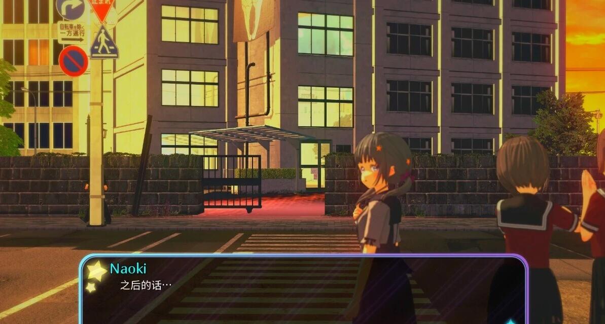 【SD/日系/SLG/汉化】走向星光 Unto_Starlight-v0.0.9b PC+安卓汉化版【1G】