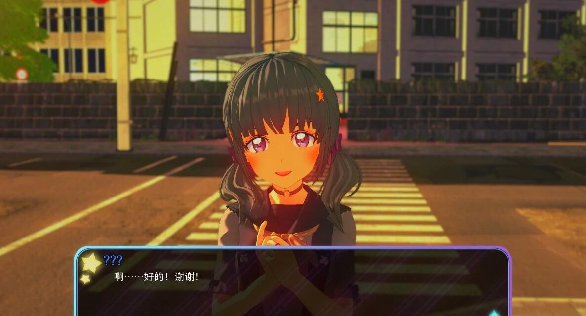 【SD/日系/SLG/汉化】走向星光 Unto_Starlight-v0.0.9b PC+安卓汉化版【1G】