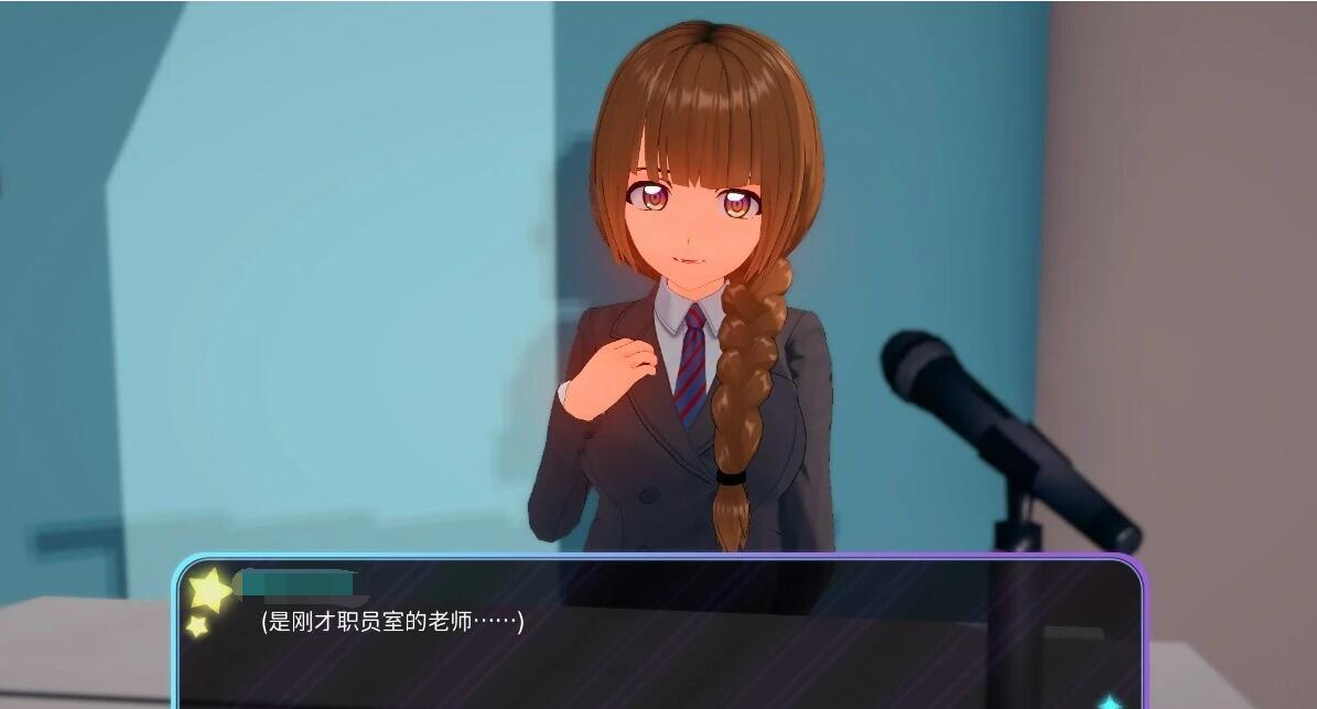 【SD/日系/SLG/汉化】走向星光 Unto_Starlight-v0.0.9b PC+安卓汉化版【1G】