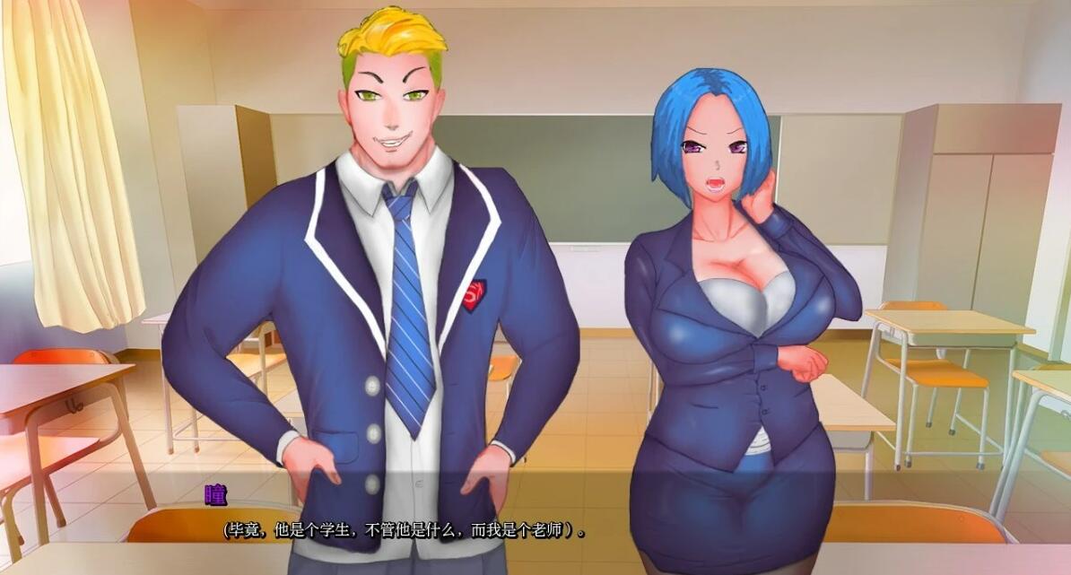 【PC/日系SLG/AIGPT汉化】瞳的快感 瞳的病态快感 Hitomi’s Sick Pleasure V0.61.5 汉化版【630M】