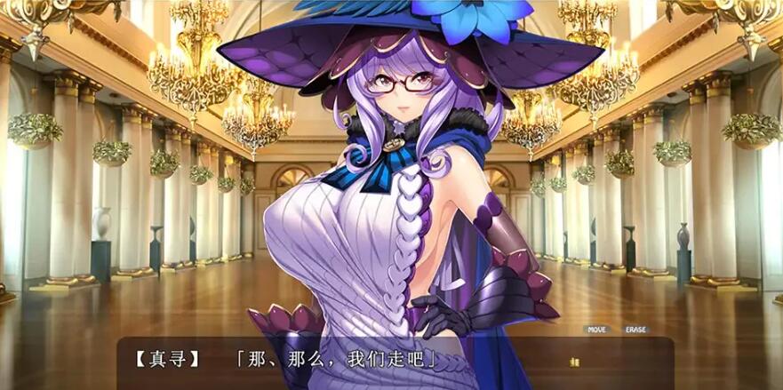 【PC/2D/ADV/汉化】裸足少女~剣姫たちの艶~校园JK黑皮大欧派~AI汉化精品游戏【5G】