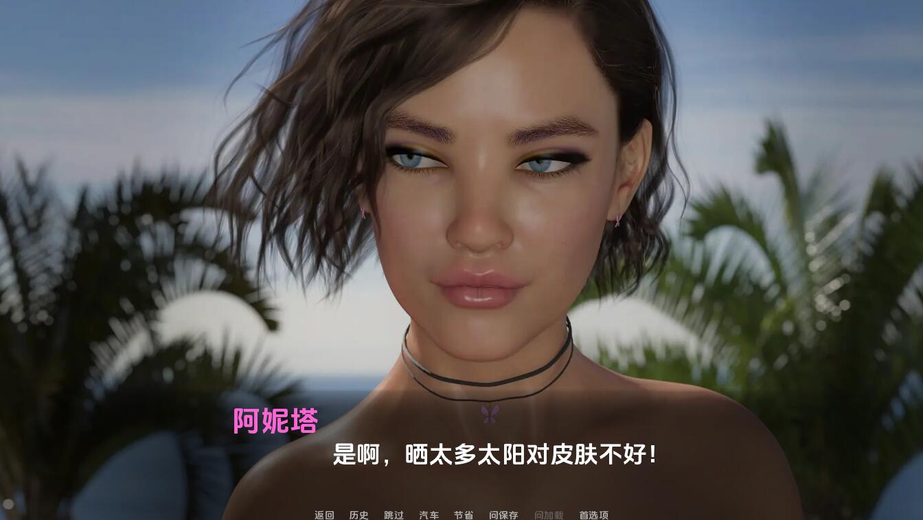 【SD/3D/欧美SLG/中英】周末棒棒糖 Weekend-Lollygagging-0.9.5 PC+安卓汉化版【500M】