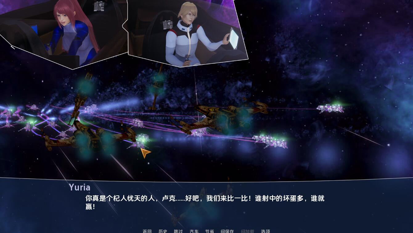 【SD/欧美/SLG/汉化】瓦尔达娜:堕落 Valdana-v2.00 PC+安卓汉化版【3.2G】