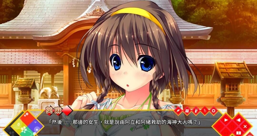 【PC/2D/GAL/汉化】清澄如镜之水面上！ 精翻汉化版+攻略+存档【6G】