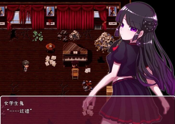 【PC/2D/RPG/汉化】鬼魂退治女学生の幽霊を退治しようっ! 汉化版【300M】