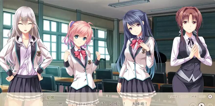 【PC/2D/GAL/汉化】虏之旋律-refrain- 被教育的处○们与女教师 精翻版【3.8G】