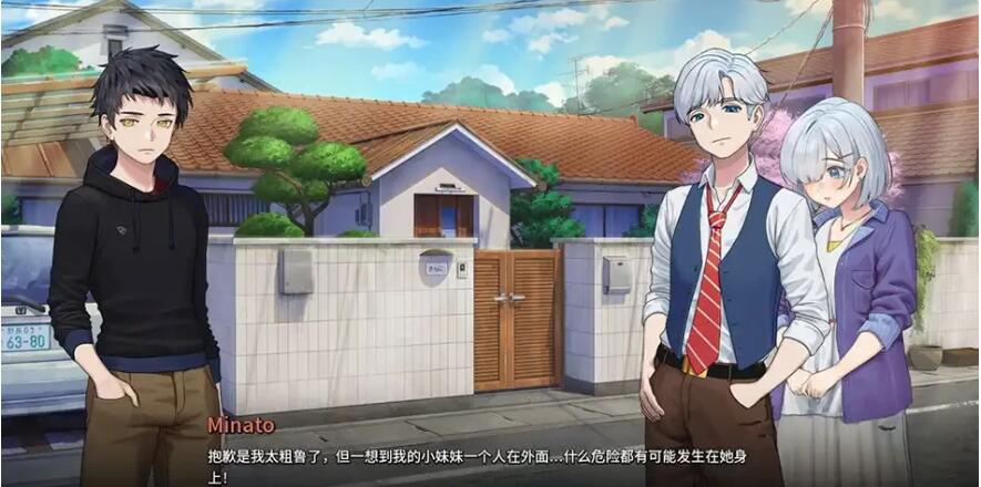 【SD/2D/沙盒SLG/中文/动态】二次人生:Extra Life V0.79 双端官方中文版【1.2G】