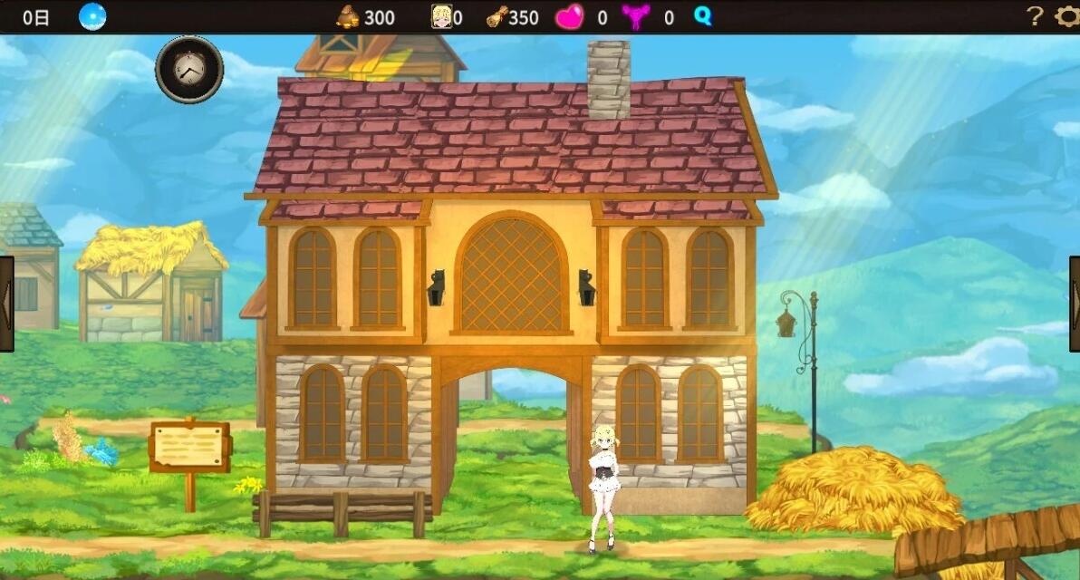 【PC/2D/SLG/中文】我不是领导!Ver1.60 DL官方中文版【2.7G】