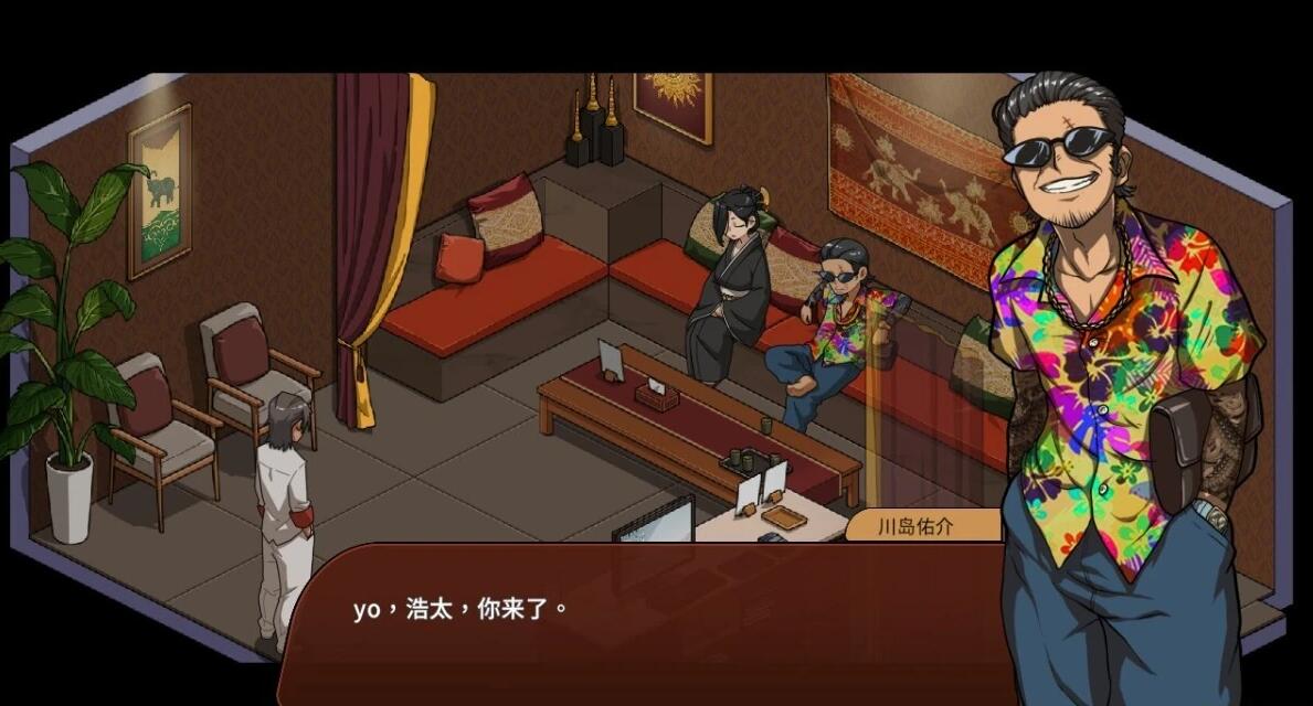 【PC/SLG/NTR/汉化】护身术道场续作-古式情欲按摩店/情欲の古式マッサージ店 -裏サービスにハマる母娘たち- 健身房DLC V1.96 DL官方中文修复版【1.2G】