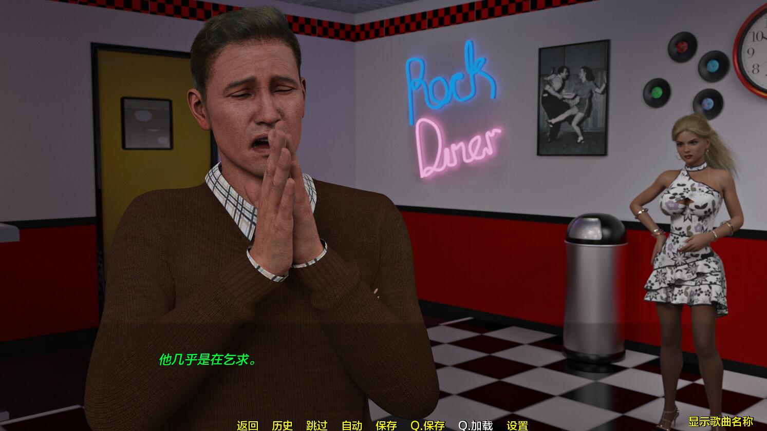 【SD/SLG/汉化/动态】餐厅 The Restaurant-v0.2.1 PC+安卓汉化版【2G】