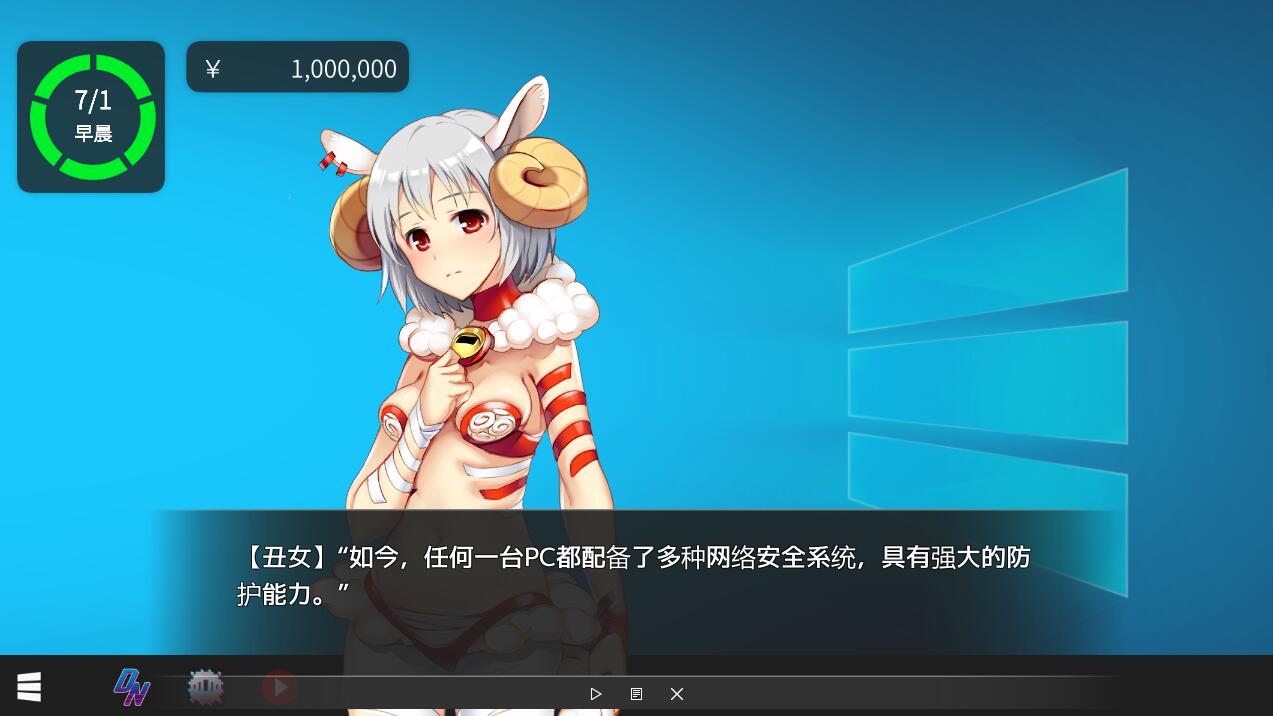 【PC/2D/SLG/中文/动态】Vtuber Hack Append 0+1+2 DL官方中文版【57G】