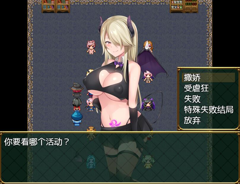 【PC/2D/RPG/中文】银勇传奇 ~一款被敌人和伙伴一起榨干的RPG~ Ver22.12.24 官中AI汉化版+存档【1G】