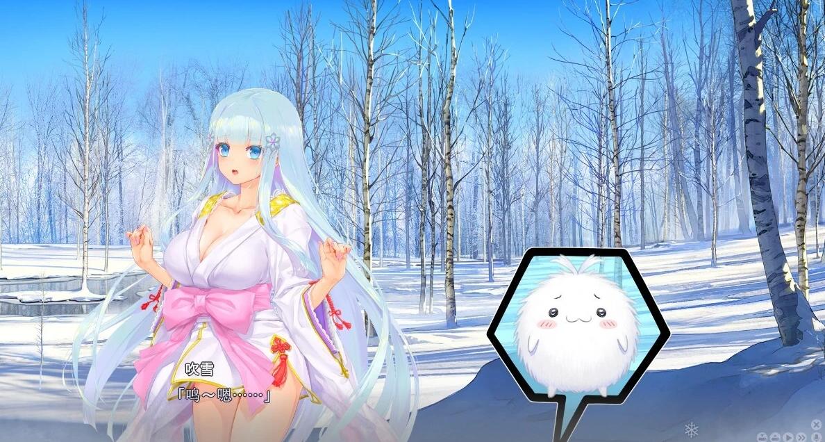 【SD/GAL/AI汉化/动态】美少女万华镜6:雪女篇 美少女万华镜异闻雪女 V0.91  美少女万華鏡異聞 雪おんな  AI汉化版【2.3G】