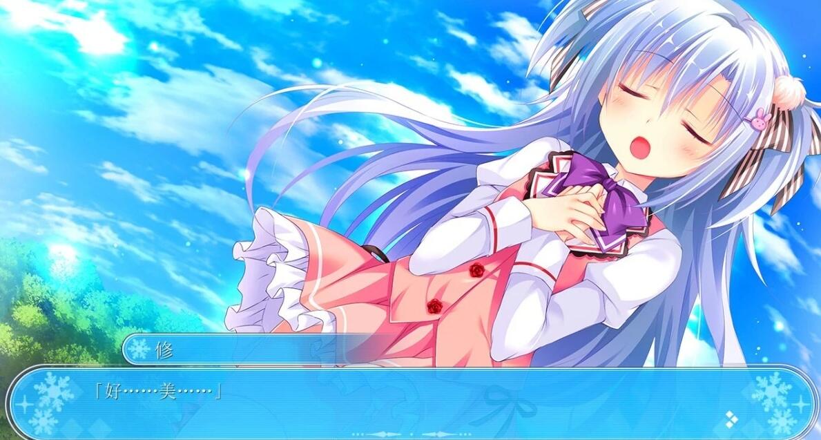 【PC/2D/GAL/中文】奇异恩典·圣夜的小镇 官方中文版【4G】