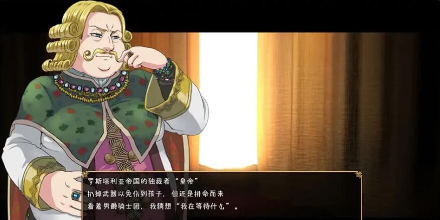 【PC/RPG/8月新作大欧派/汉化】银獄帝国~新棋英雄に迫る洗脳林辱 云翻汉化版【800M】