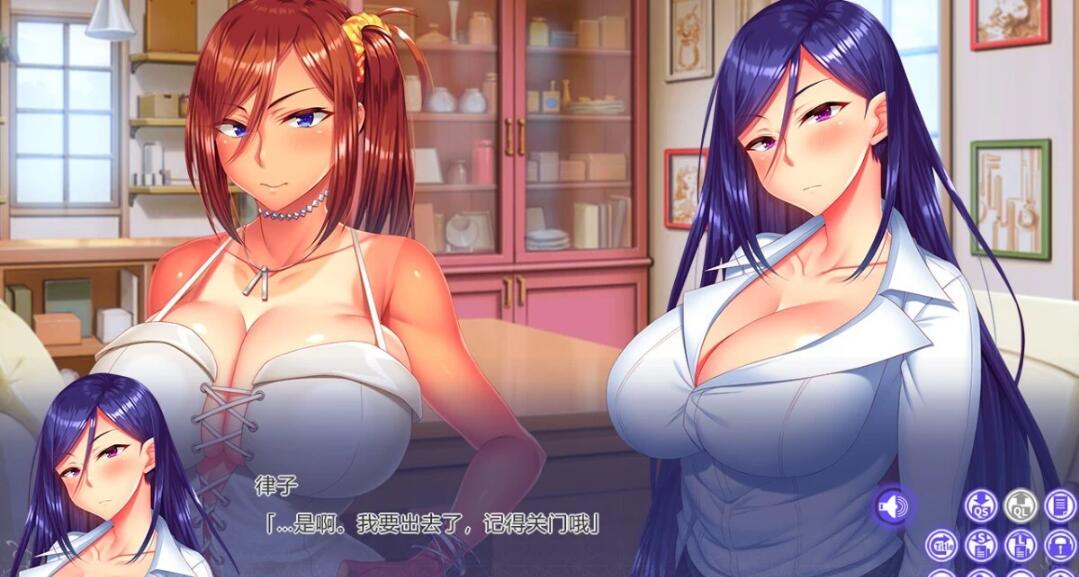 【PC/2D/ADV/汉化】姐姐Z催眠~使用手机对巨汝的姐姐进行催○ AI精翻【3.3G】