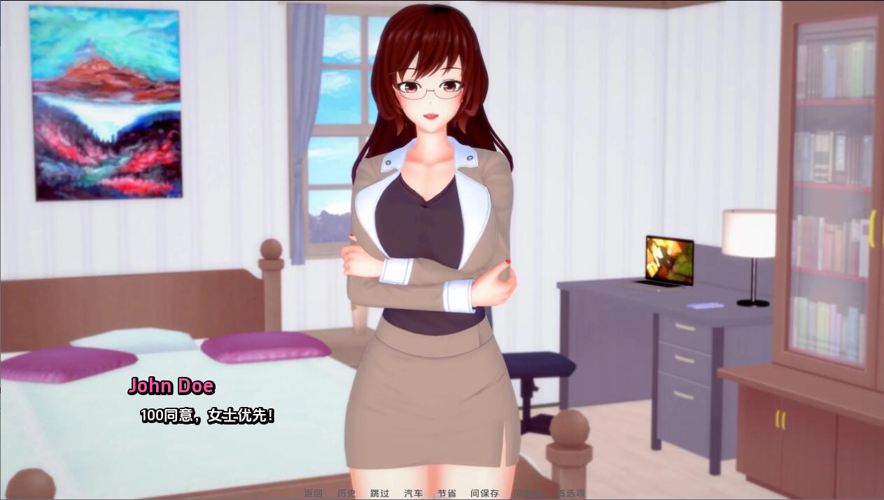 【SD/日系SLG/汉化/3D】我的办公室历险记之同学聚会 My Office Adventures Reunion EP04R1【PC+安卓/1.5G】