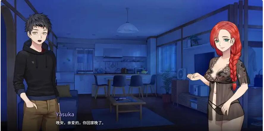 【SD/2D/沙盒SLG/中文/动态】二次人生:Extra Life V0.79 双端官方中文版【1.2G】
